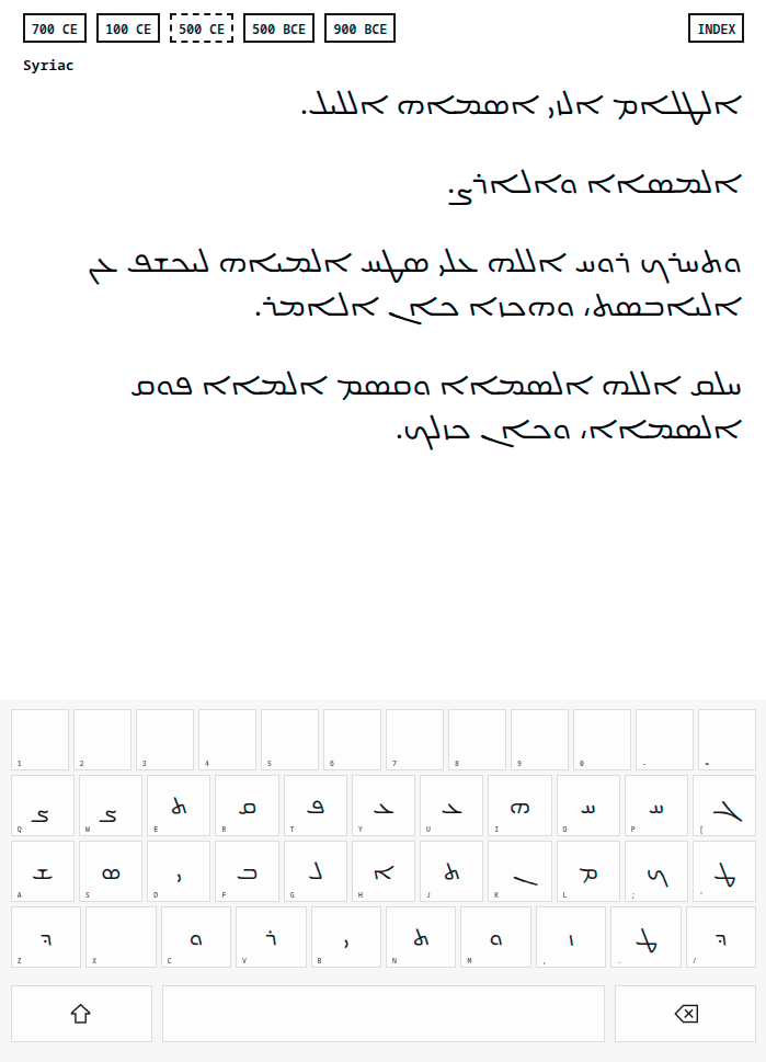 Diachronic Central Semitic keyboard